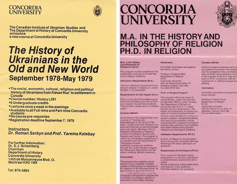 Archival posters for religion courses in the 1970s