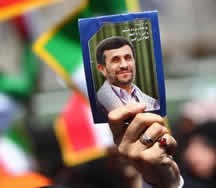Supporters of President Ahmadinejad at a rally near the Imam Reza Shrine in the city of Mashhad. Credit : Meysam Alaghemandan, IRNA