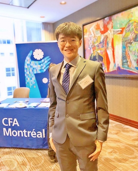 Yizhou Qu, MBA candidate