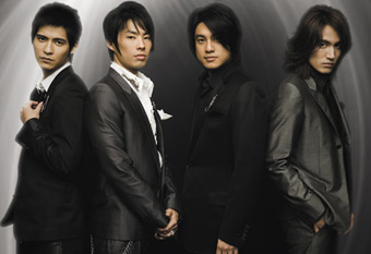 F4 was a Taiwanese pop group that was popular at the turn of the millennium.