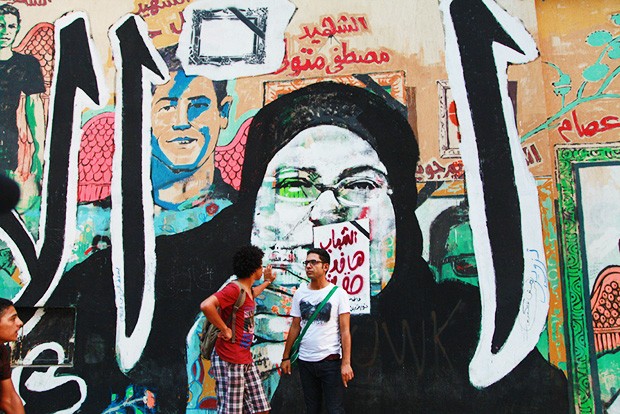 Art War is a Swedish film that follows a group of young, creative Egyptians through the 2011 Arab Spring, as they use graffiti murals, music and art to try to salvage the democracy movement.