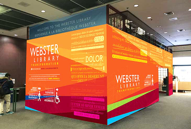A student poetry contest celebrates the official opening of Phase 2. This  rendering shows the staircase wraparound that will include directional signage and the three winning poems.
