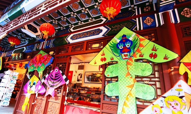 Chinatown | Photo by Sharyn Morrow (Flickr CC) Chinatown | Photo by Sharyn Morrow (Flickr CC)