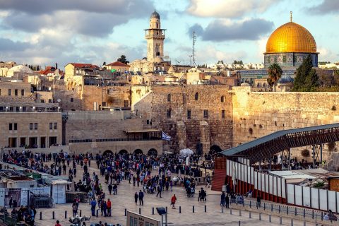 Israel Studies