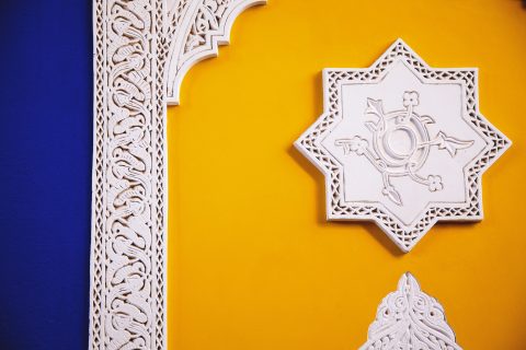 Modern Arabic Language and Culture (Cert)