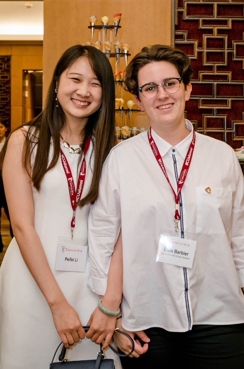 Beijing alumni reception - June 2017