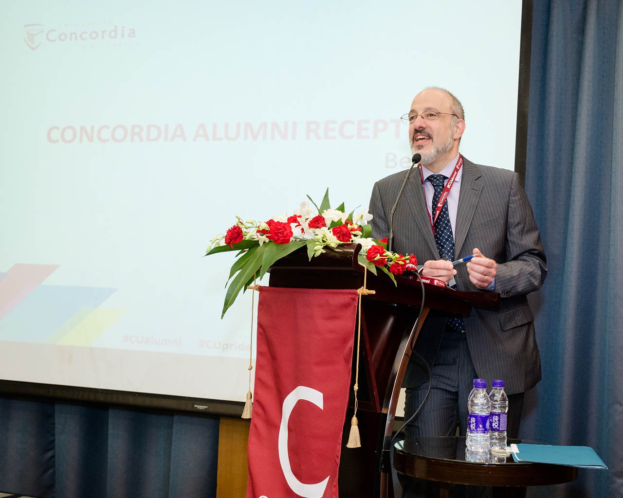 Beijing alumni reception - June 2017