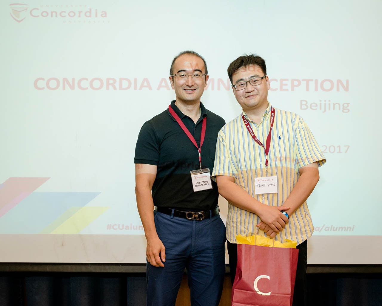 Beijing alumni reception - June 2017