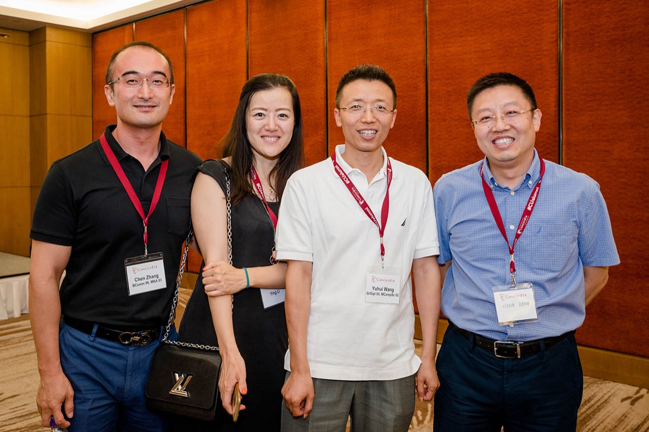 Beijing alumni reception - June 2017