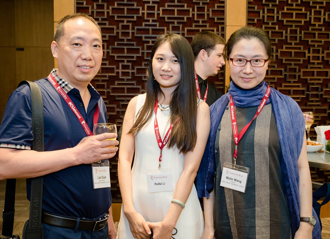 Beijing alumni reception - June 2017