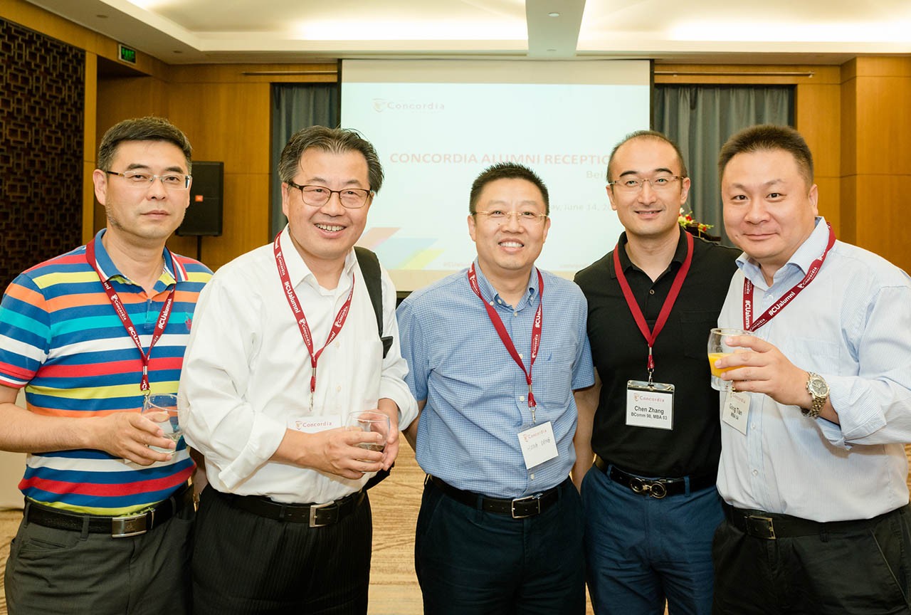 Beijing alumni reception - June 2017