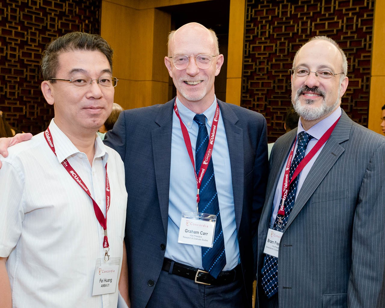 Beijing alumni reception - June 2017