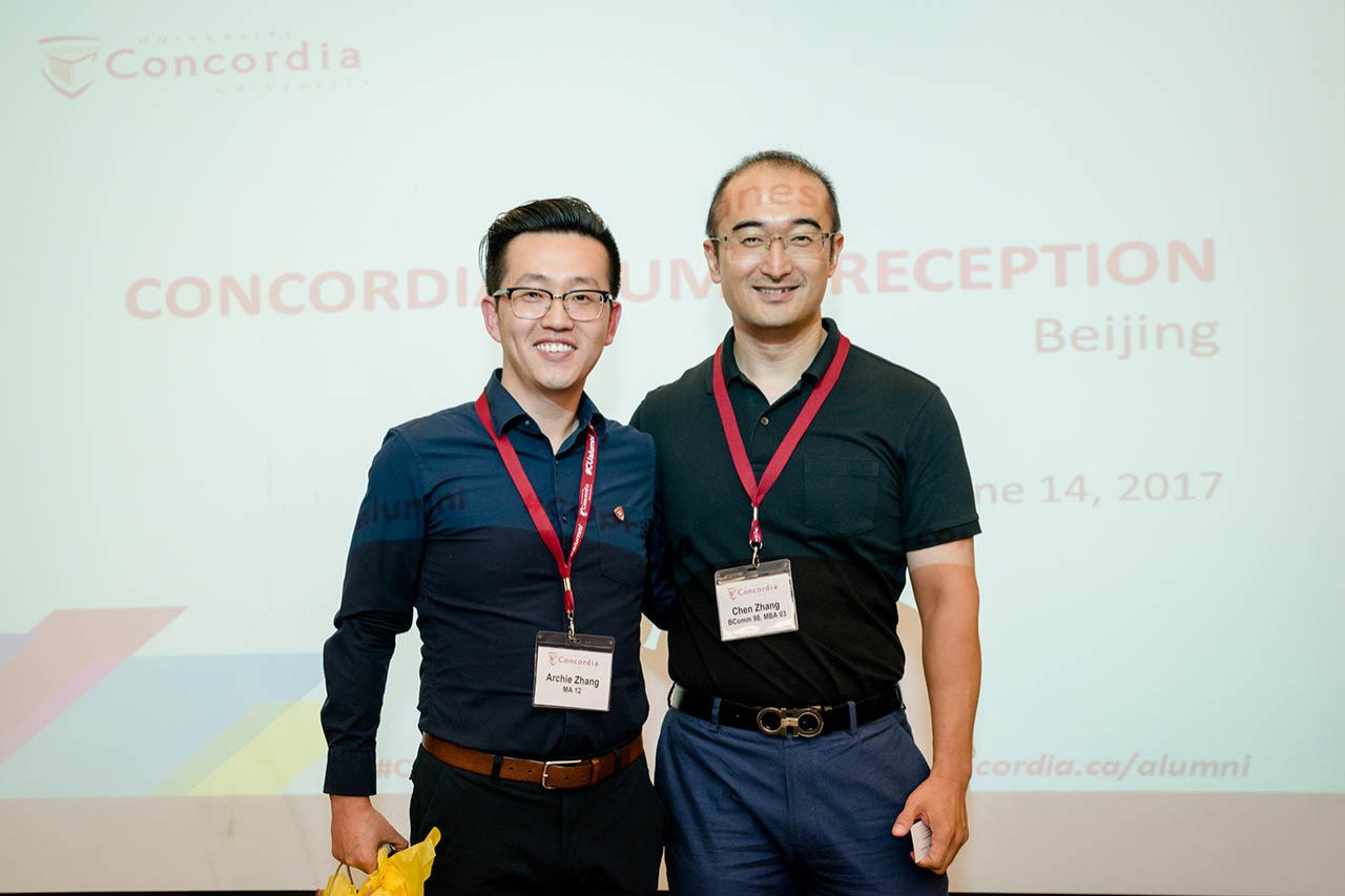 Beijing alumni reception - June 2017