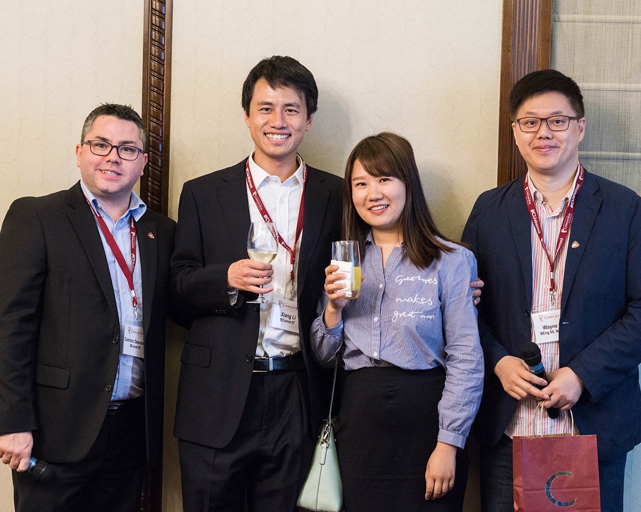 Shanghai alumni reception - June 2017