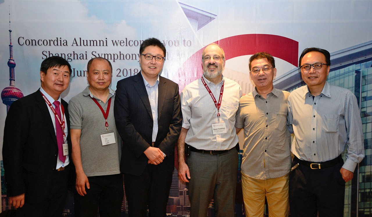 Shanghai alumni reception - June 2018