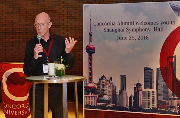 Shanghai alumni reception - June 2018