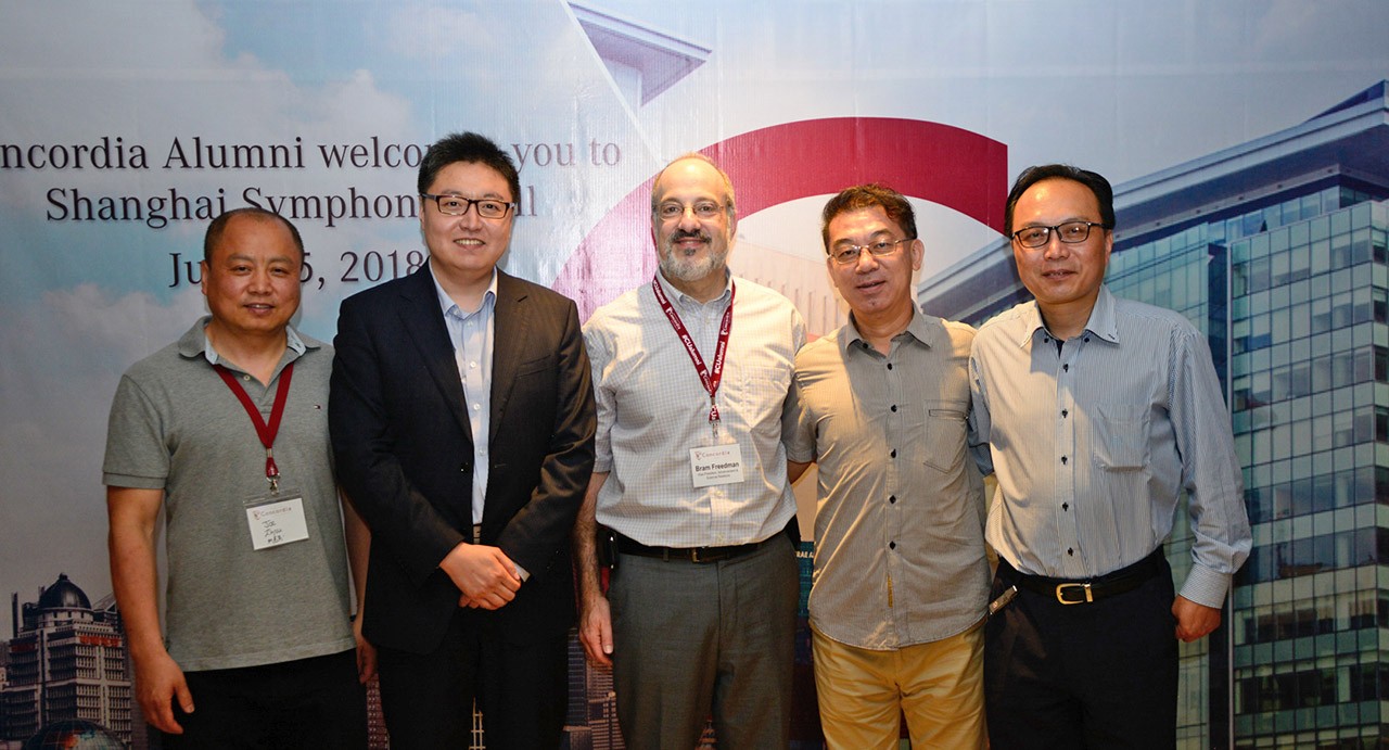 Shanghai alumni reception - June 2018