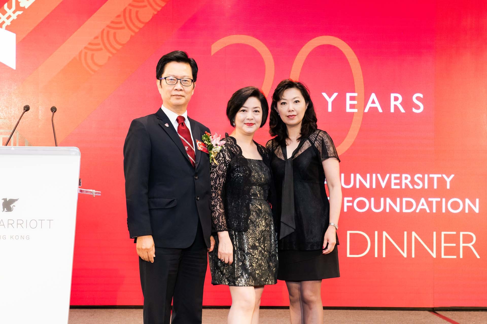 CUHKF 20 year anniversary - September 5, 2019