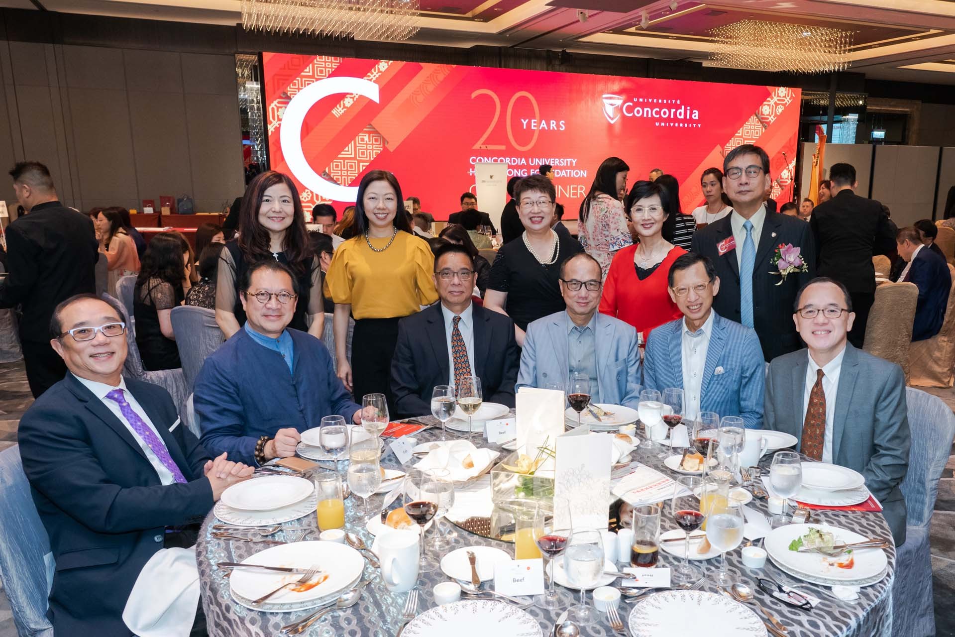 CUHKF 20 year anniversary - September 5, 2019