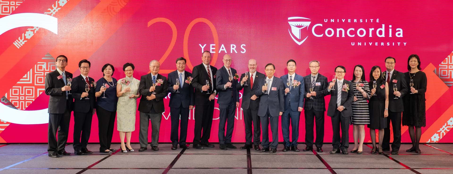 CUHKF 20 year anniversary - September 5, 2019