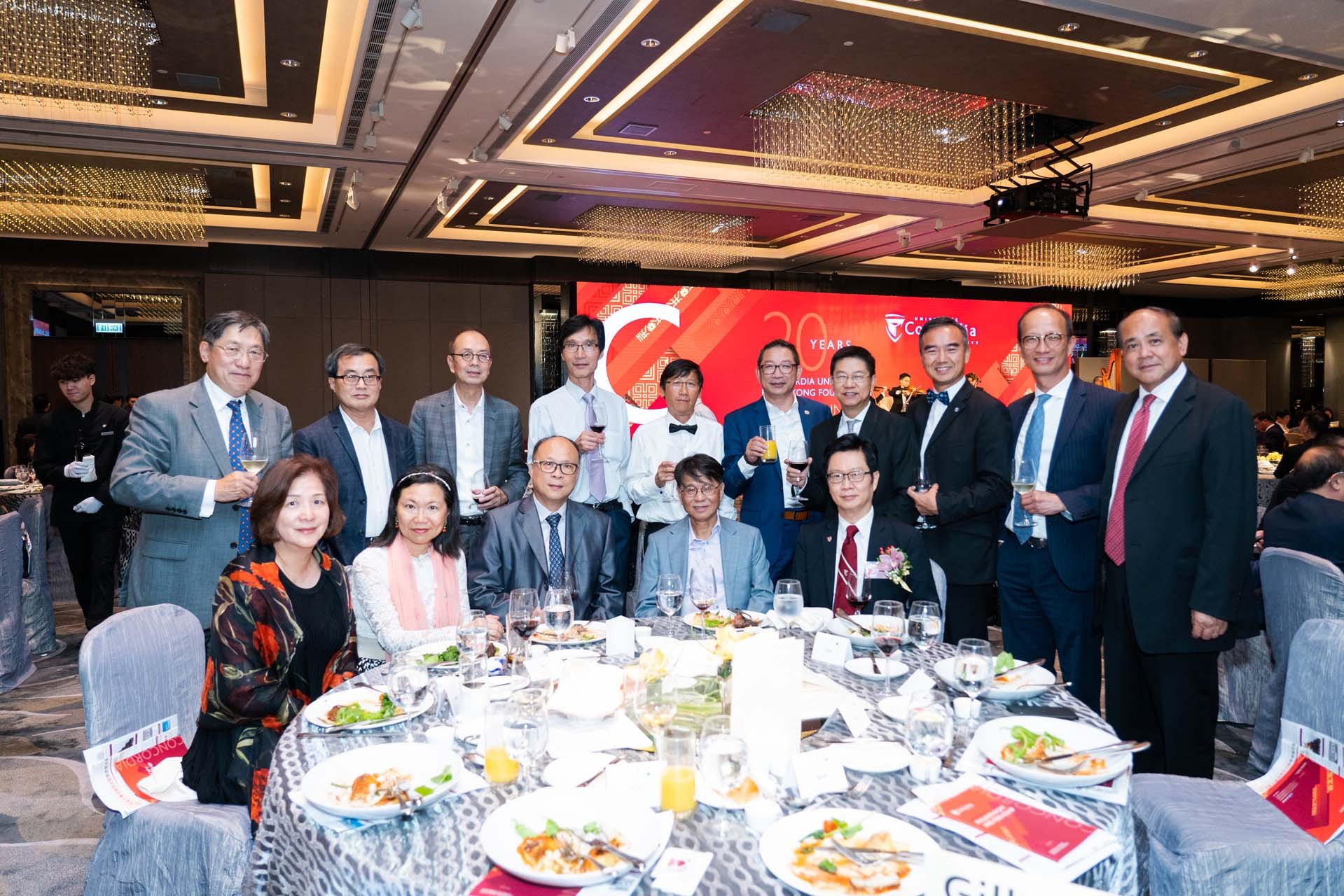 CUHKF 20 year anniversary - September 5, 2019