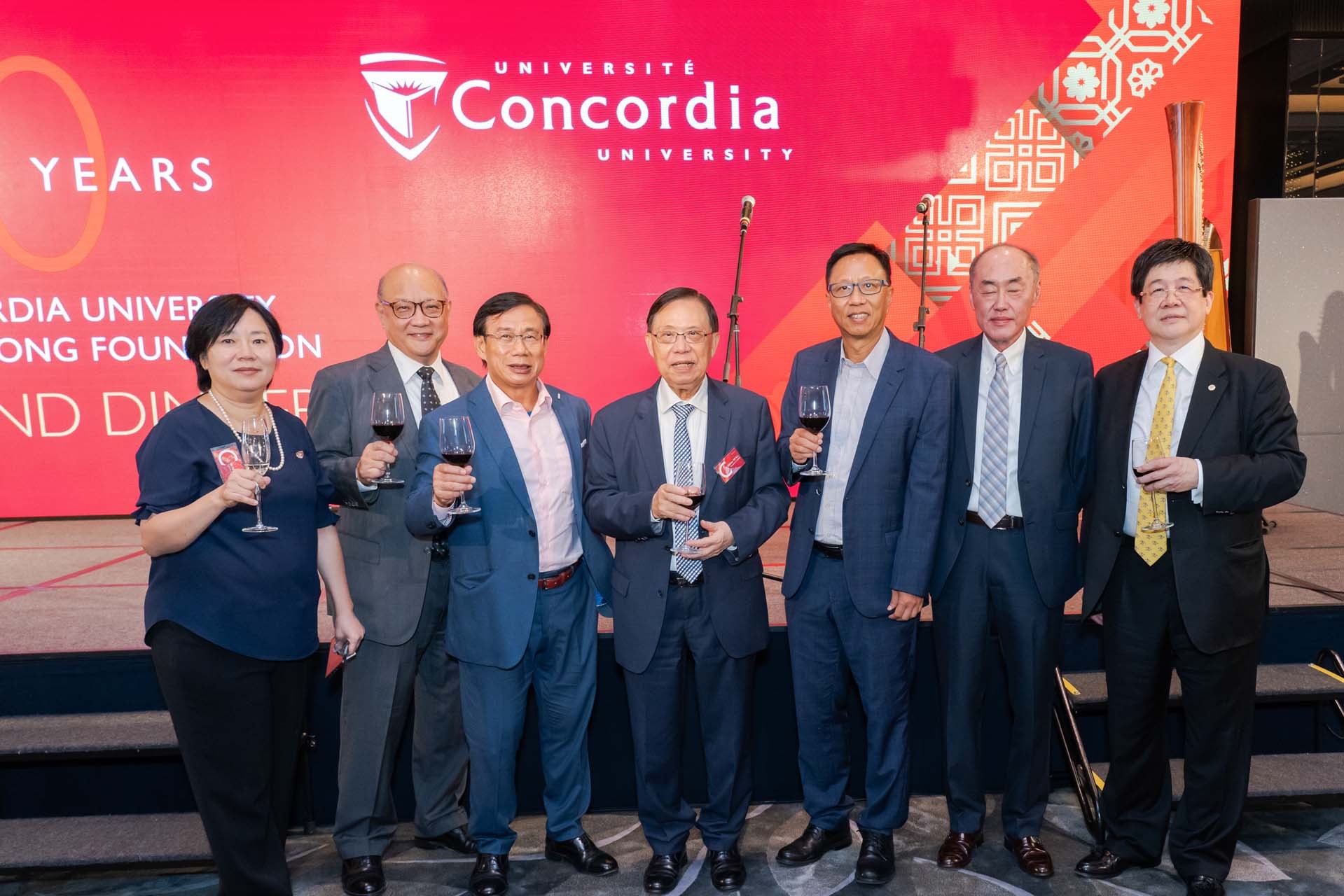 CUHKF 20 year anniversary - September 5, 2019