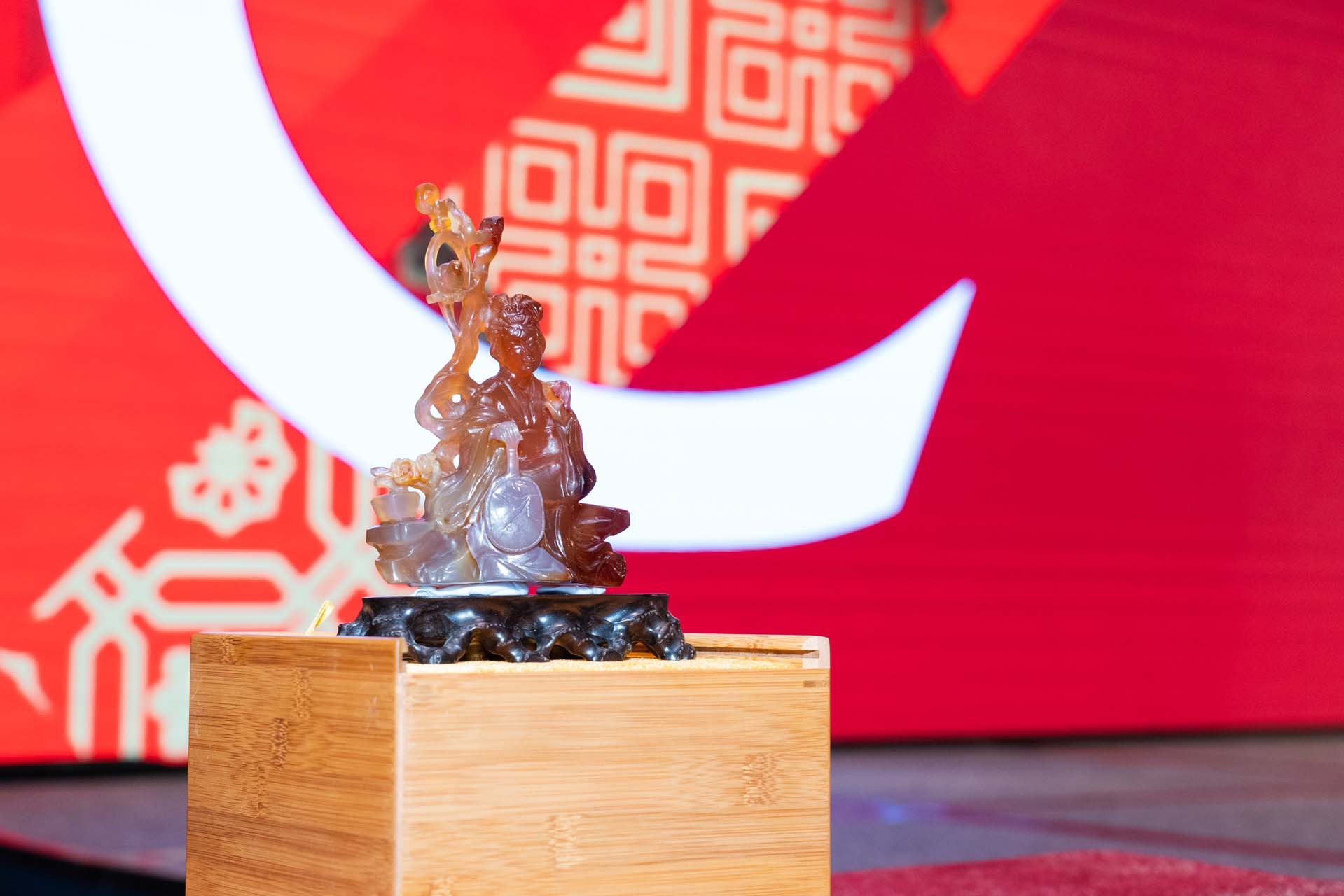 CUHKF 20 year anniversary - September 5, 2019