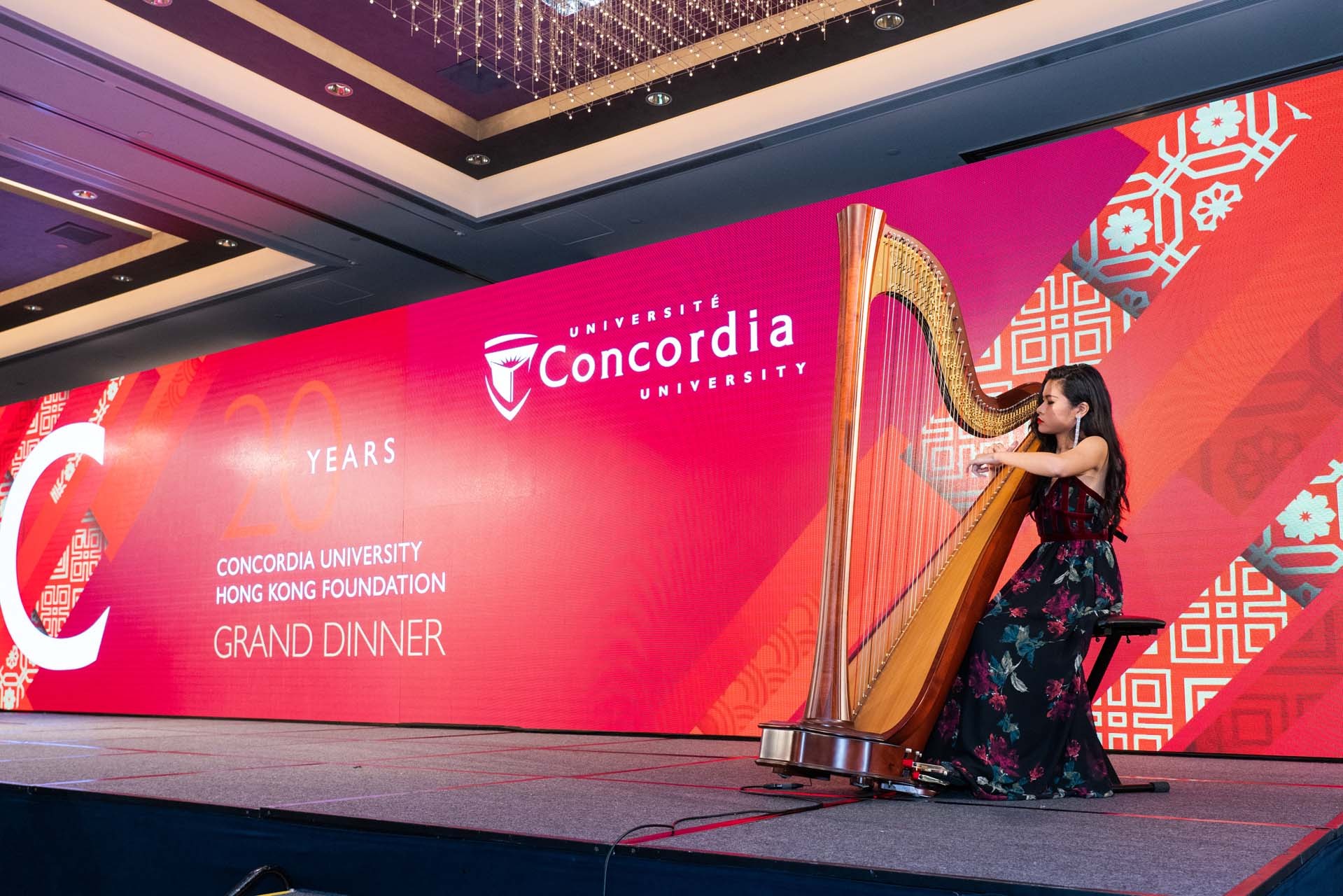 CUHKF 20 year anniversary - September 5, 2019