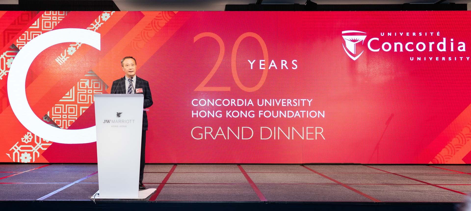 CUHKF 20 year anniversary - September 5, 2019