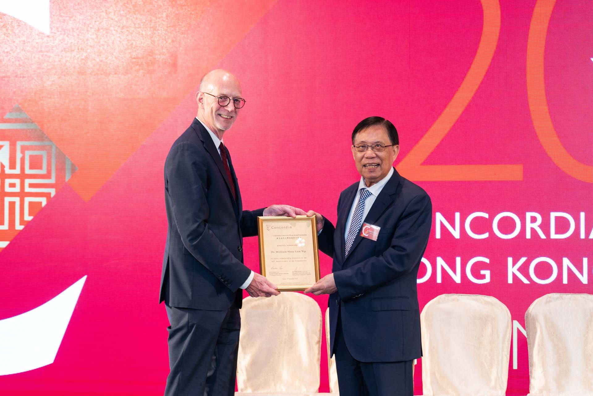 CUHKF 20 year anniversary - September 5, 2019