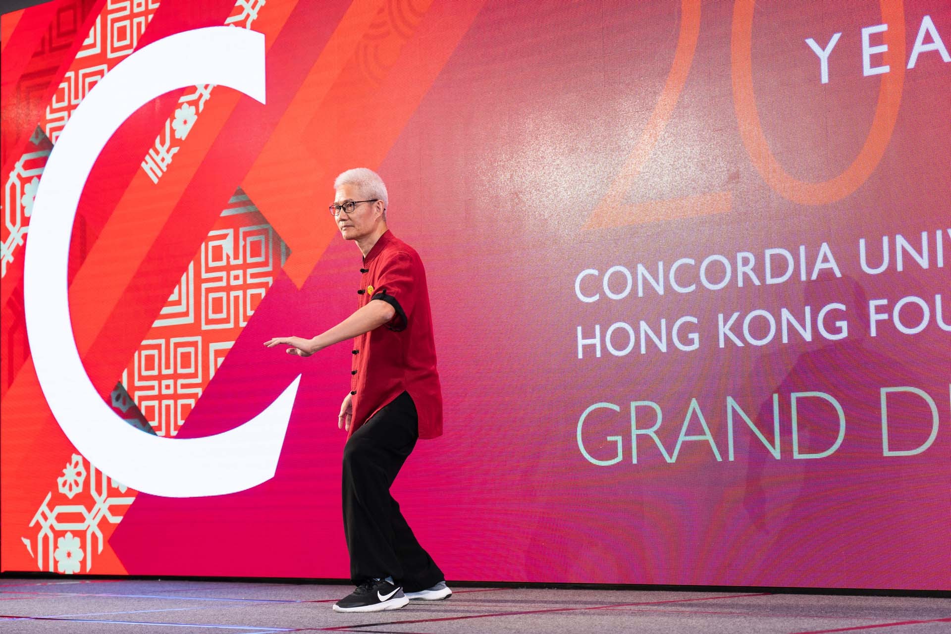 CUHKF 20 year anniversary - September 5, 2019