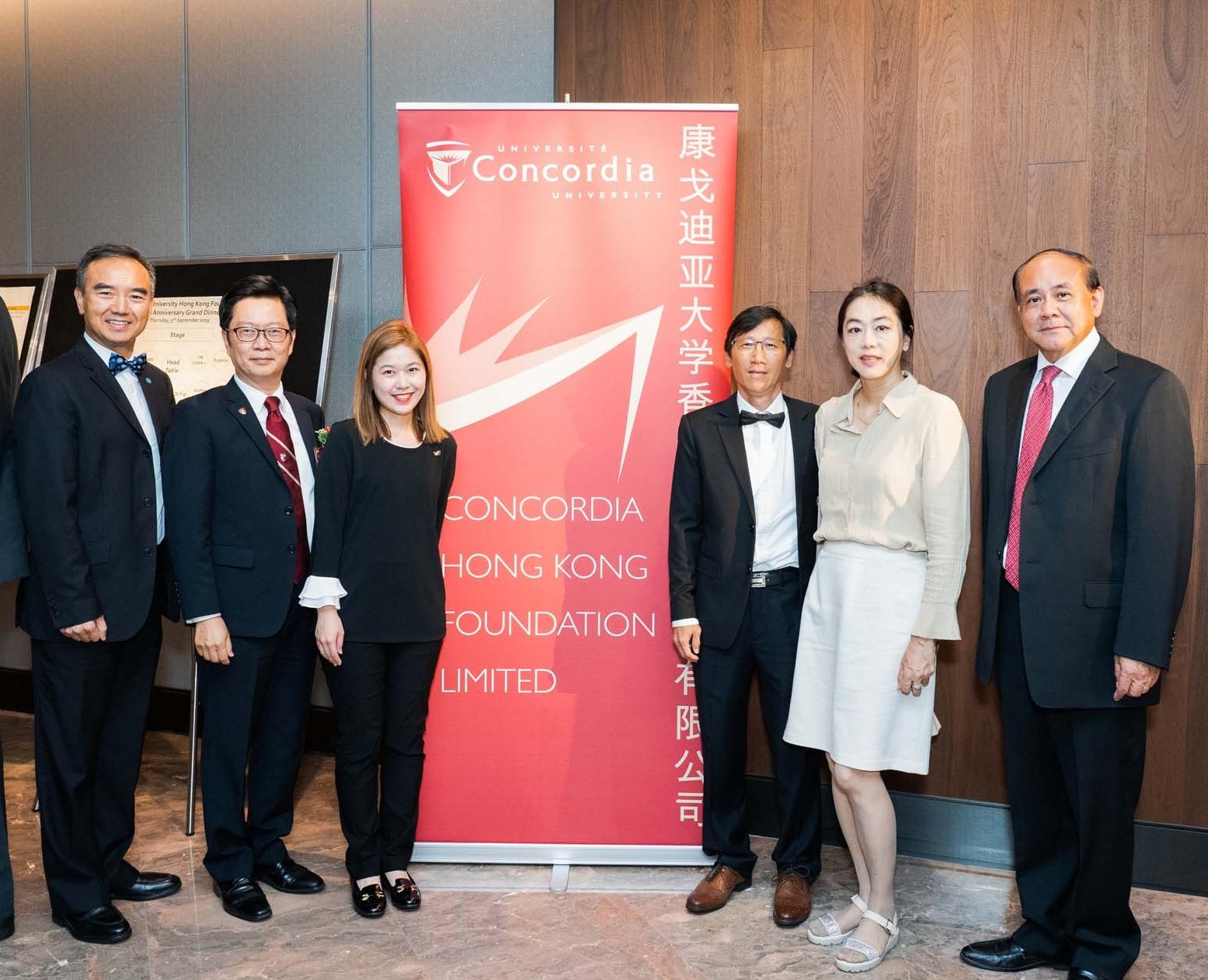 CUHKF 20 year anniversary - September 5, 2019