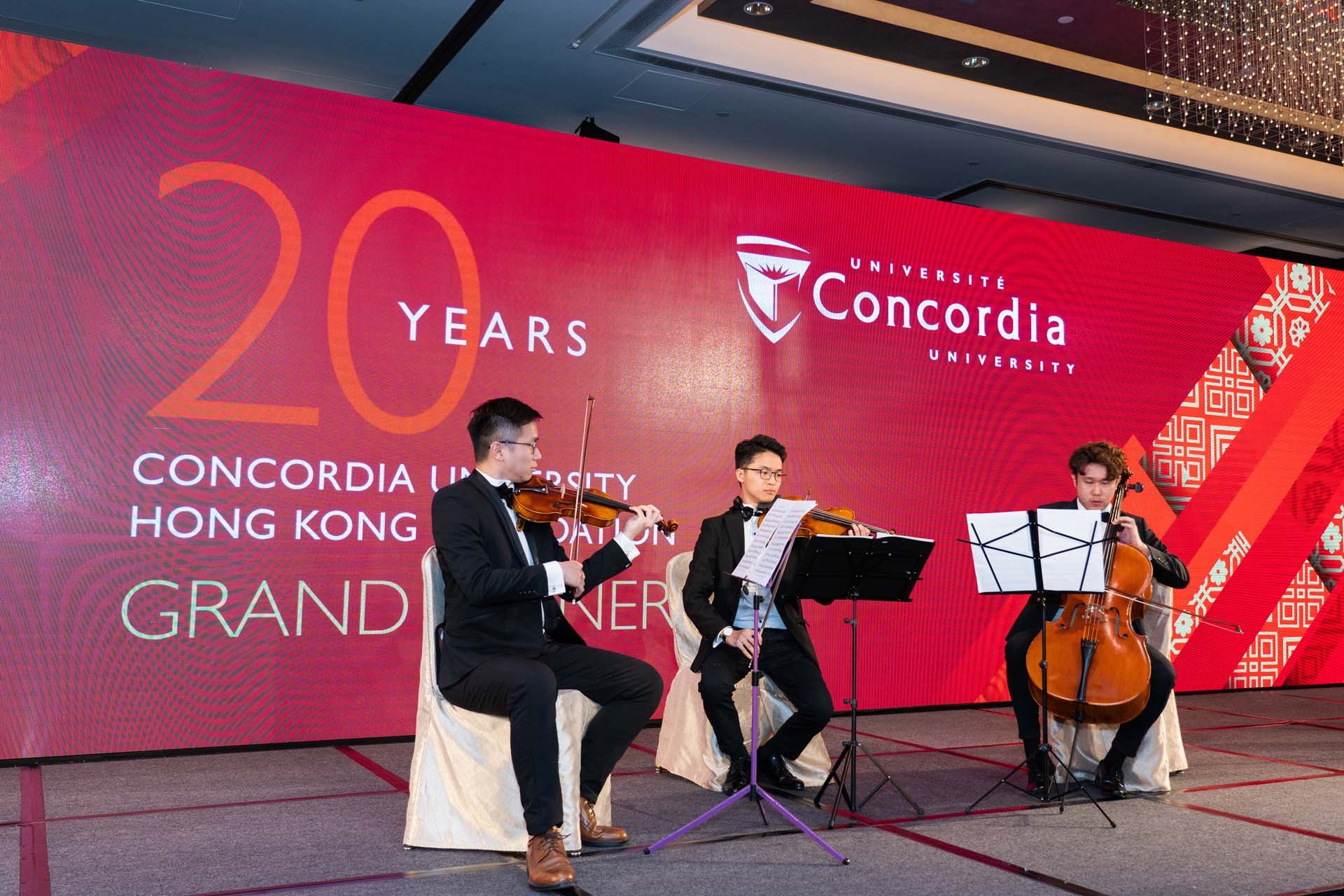 CUHKF 20 year anniversary - September 5, 2019