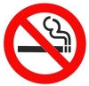 No Smoking