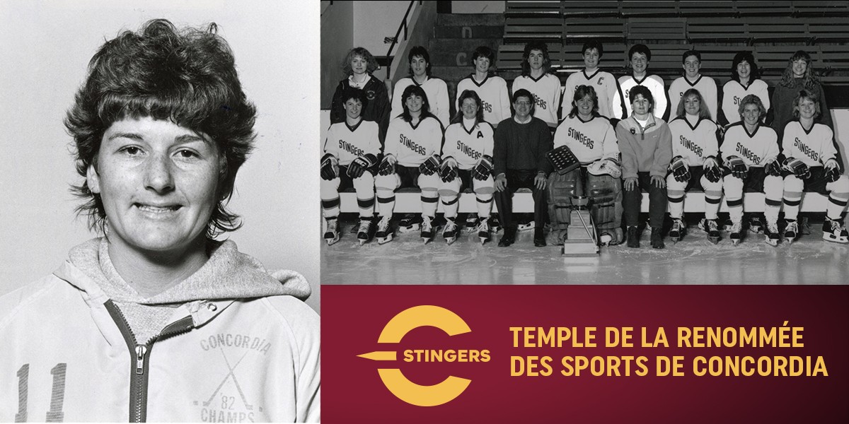 Une photo de tête d'une jeune Julie se trouve à côté d'une photo d'une équipe de hockey où elle est représentée en tant qu'étudiante sportive. Elle a les cheveux courts. Les images sont en niveaux de gris.