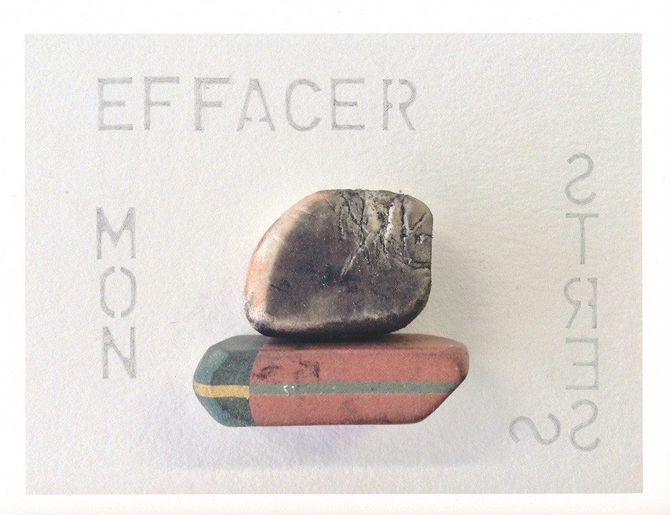 Efface #3 (Eraser) (2020), by Raymonde Jodoin