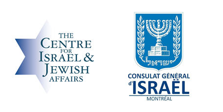 The Centre for Israel & Jewish Affairs The Centre for Israel & Jewish Affairs