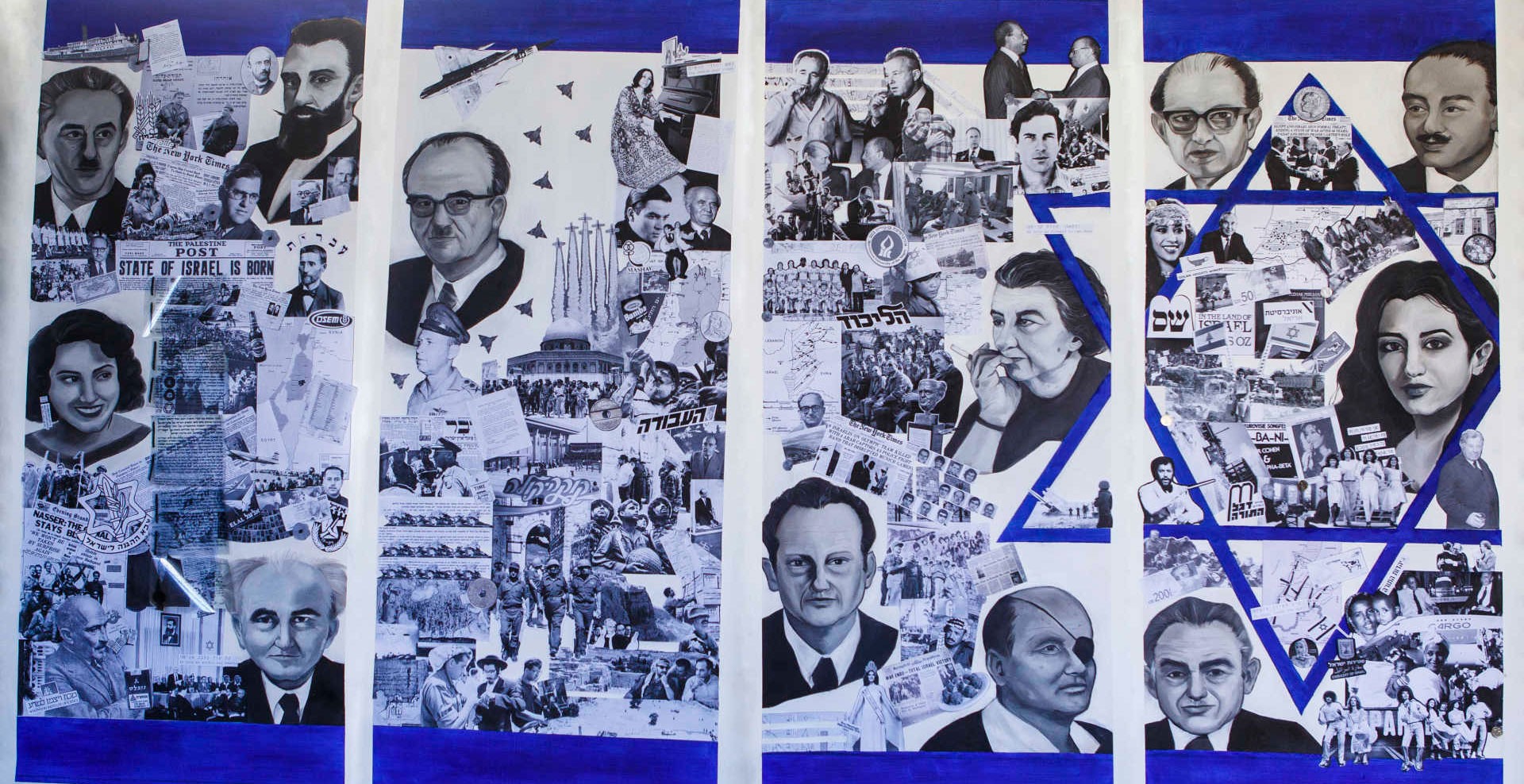 Israel at 70 - collage by Noa Isabel