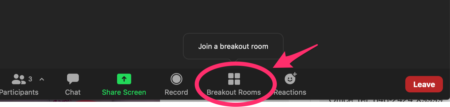 The menu bar of Zoom is displayed with the breakout room icon circles and and arrow pointing towards it.