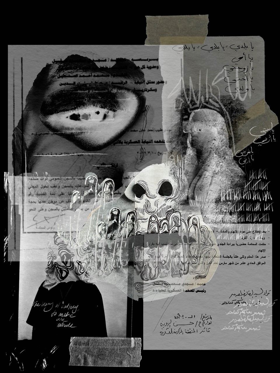Kashf, 2023, collage numérique et impression à jet d'encre sur toile, 30” x 40” Kashf est un collage en noir et blanc reprenant les paroles de la chanson politique Ya Balady du chanteur égyptien Mohamed Nouh. On y trouve également la silhouette d'une femme, l'illustration d'une mâchoire et un scan des traits d'un visage.