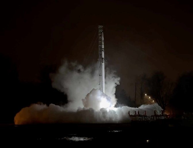 Space Concordia Starsailor rocket mid test launch