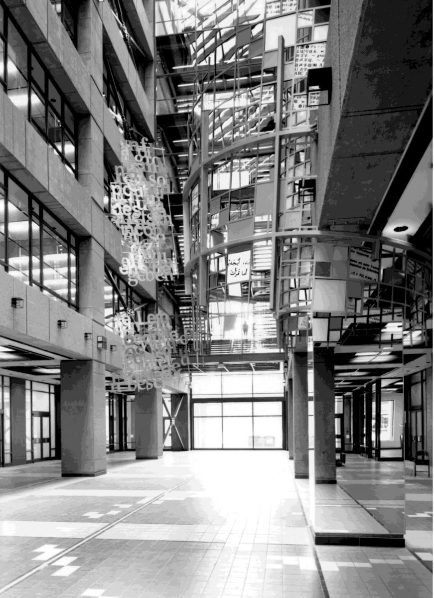 The Atrium of the McConnell Building