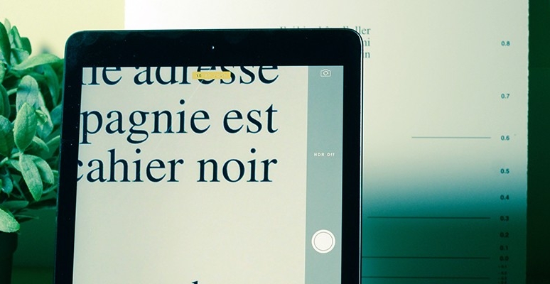 Photo by Jonathan Jarry