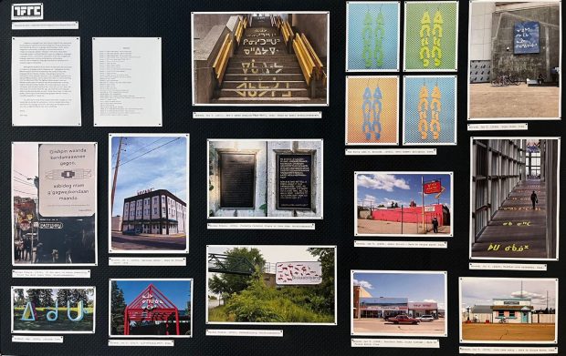 Intersections of Indigenous Languages and Art Afternoons 