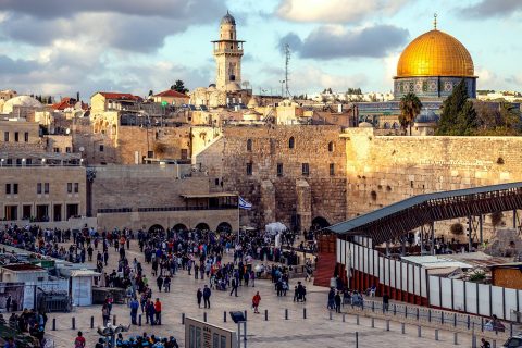 Études sur Israël