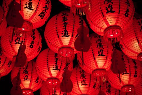 Langue et culture chinoises modernes (Mineure, Cert)