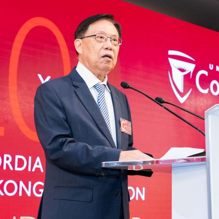 Concordia University Hong Kong Foundation