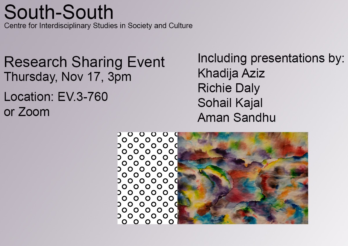south-south-event-image