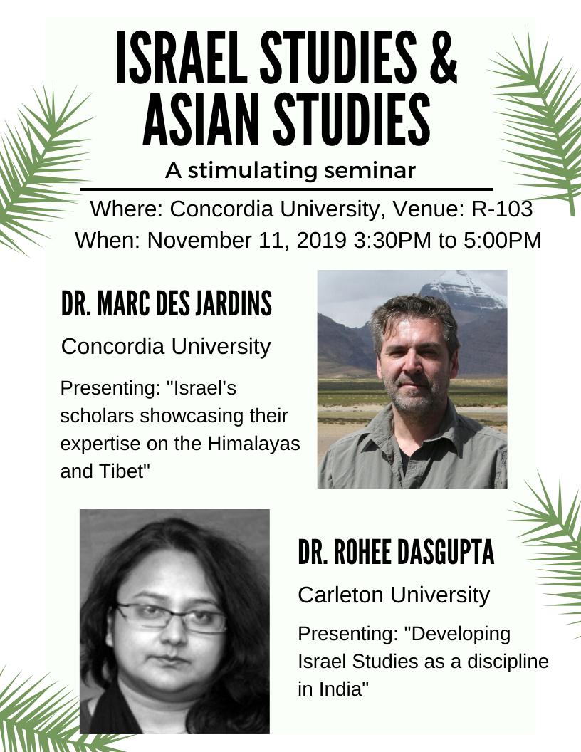 Israel Studies and Asian Studies