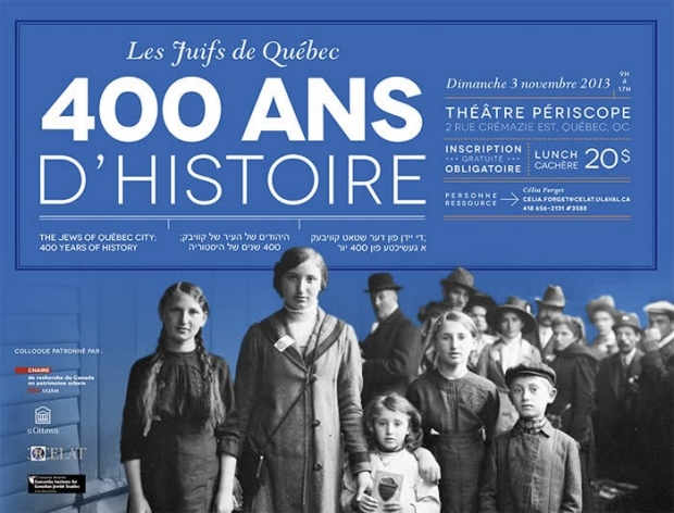 Les Juifs de Québec: Quatre cents ans d’histoire